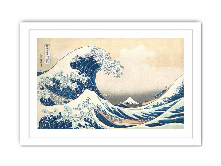 The Great Wave Off Kanagawa 1823