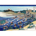 Mount Fuji from Kanaya on the Tokaido Road (Tokaido Kanaya no Fuji)