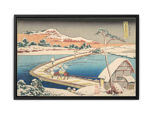 View of the Old Boat-Bridge at Sano in Kozuke Province (Kozuke Sano funabashi no kozu)
