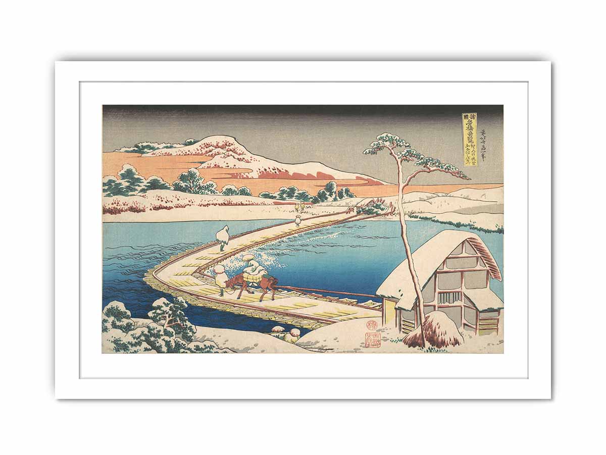 View of the Old Boat-Bridge at Sano in Kozuke Province (Kozuke Sano funabashi no kozu)