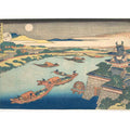 Yodo River (Yodogawa)