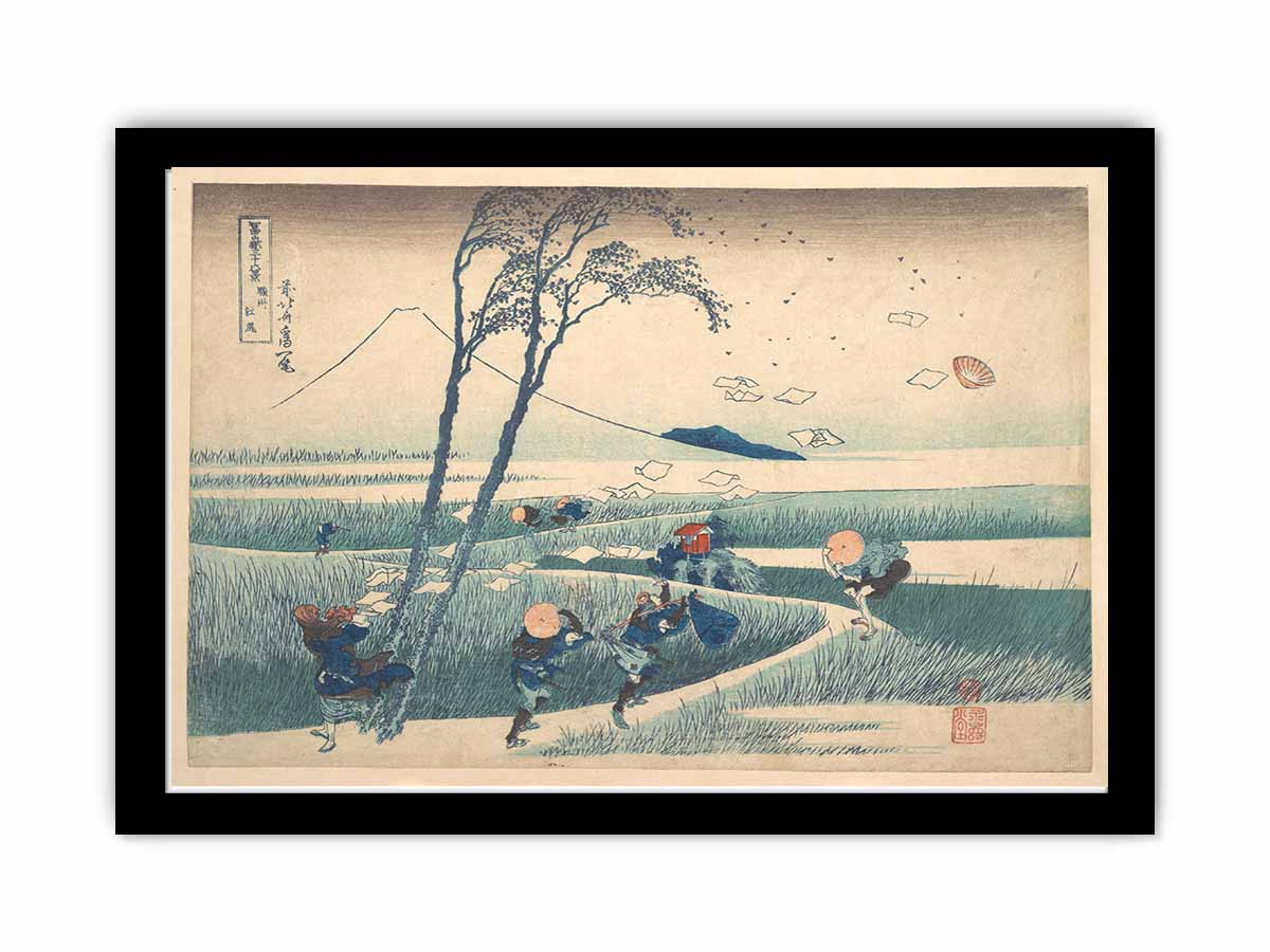 Ejiri in Suruga Province (Sunshu Ejiri)