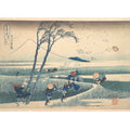 Ejiri in Suruga Province (Sunshu Ejiri)