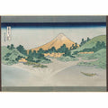Surface of the Water at Misaka in Kai Province (Koshu Misaka suimen)
