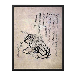 Self-Portrait at the Age of Eighty-Three