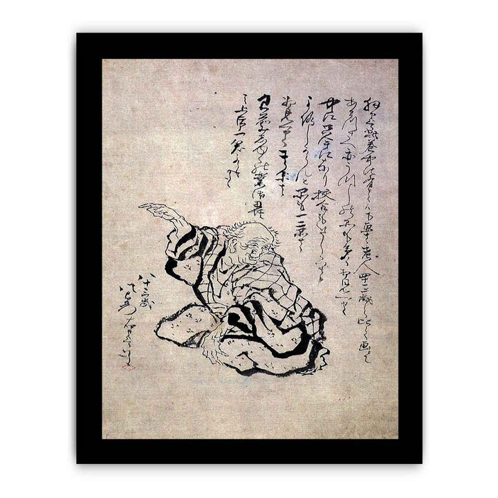 Self-Portrait at the Age of Eighty-Three
