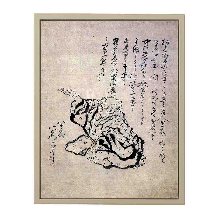 Self-Portrait at the Age of Eighty-Three