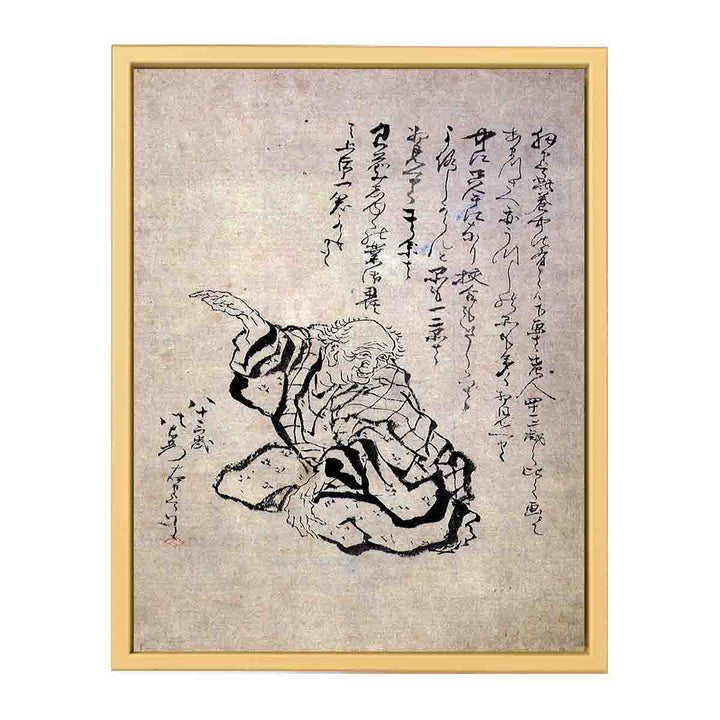 Self-Portrait at the Age of Eighty-Three