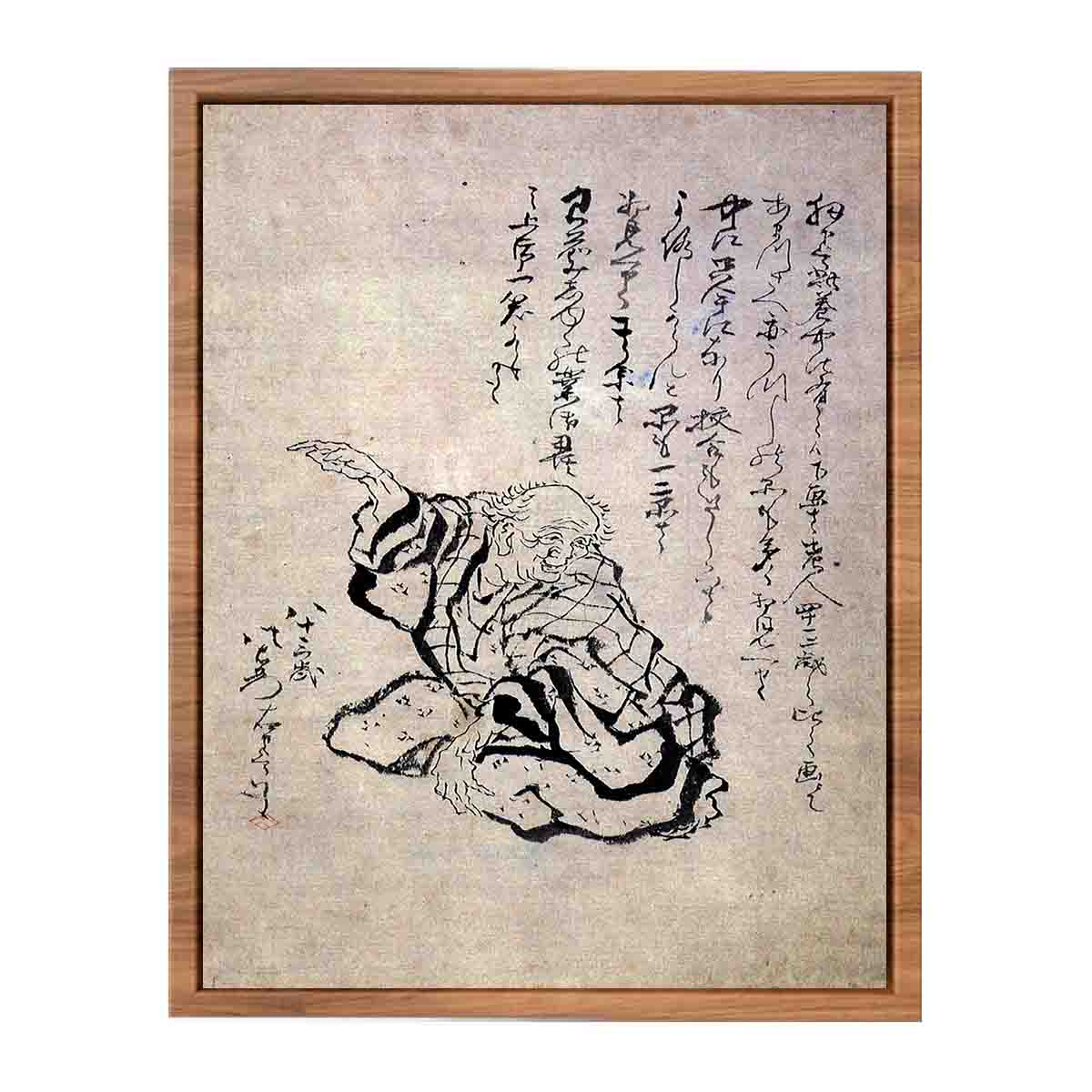 Self-Portrait at the Age of Eighty-Three