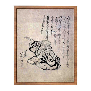 Self-Portrait at the Age of Eighty-Three
