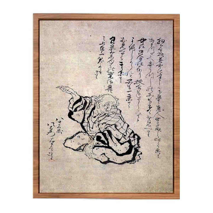 Self-Portrait at the Age of Eighty-Three