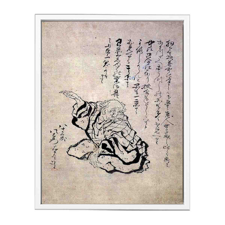 Self-Portrait at the Age of Eighty-Three