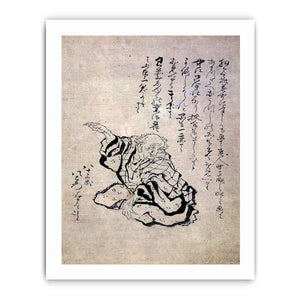 Self-Portrait at the Age of Eighty-Three