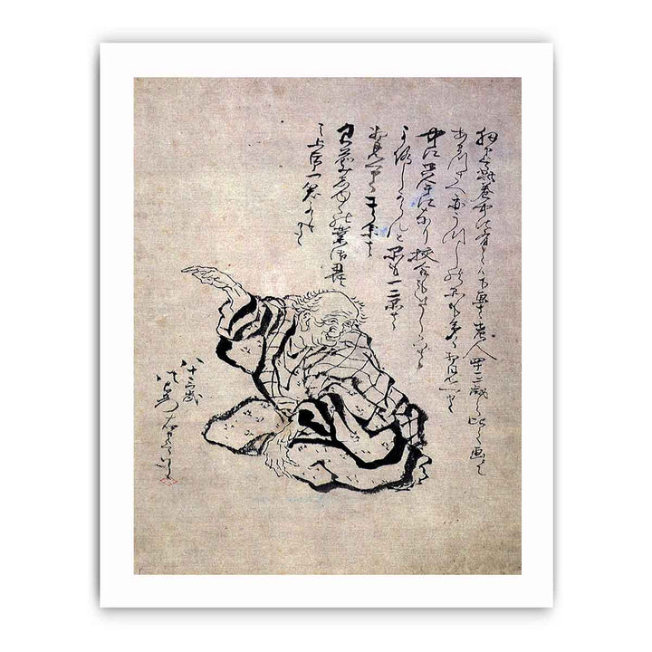Self-Portrait at the Age of Eighty-Three
