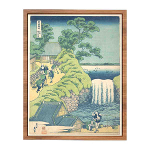 Aoigaoka Waterfall in the Eastern Capital (Toto Aoigaoka no taki)