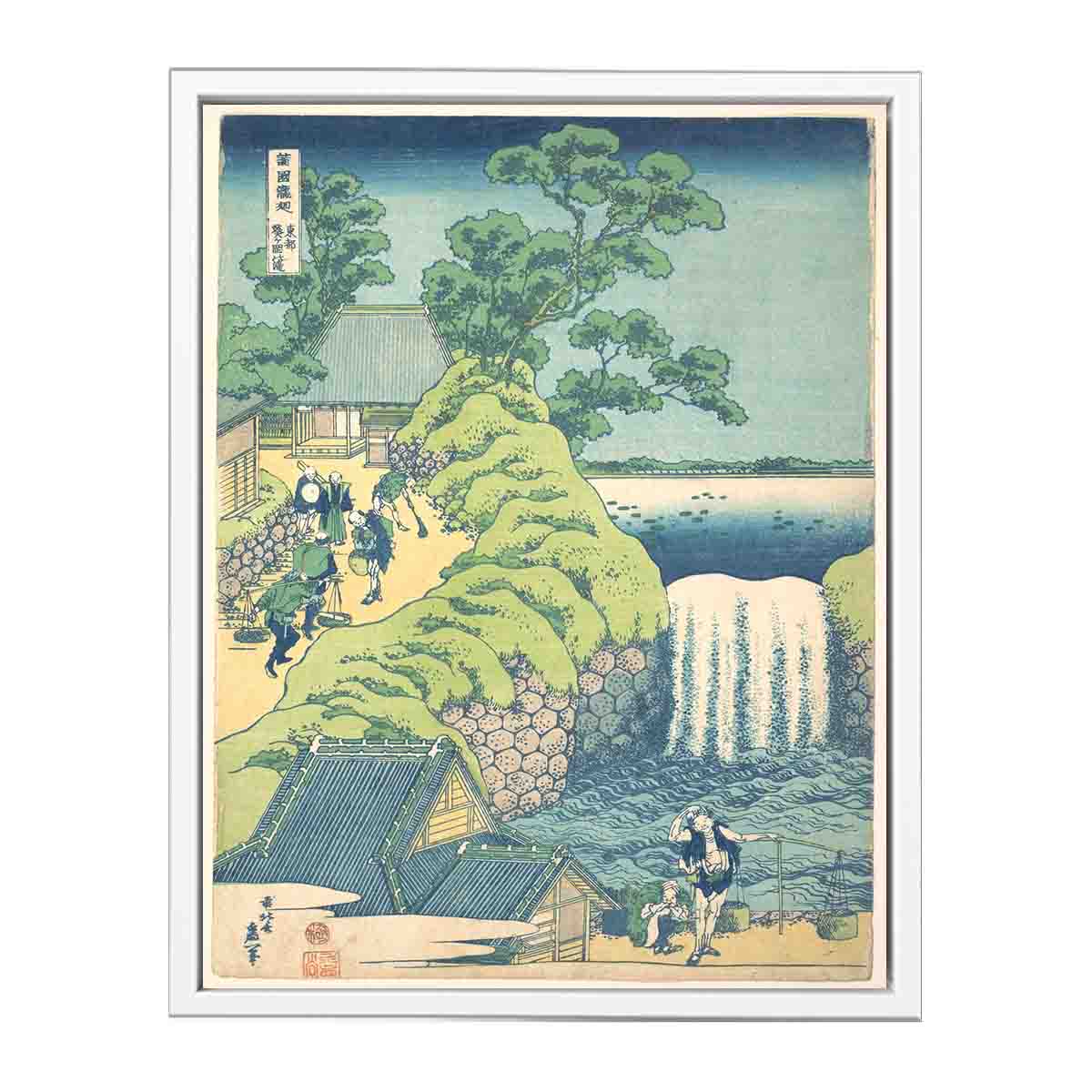 Aoigaoka Waterfall in the Eastern Capital (Toto Aoigaoka no taki)