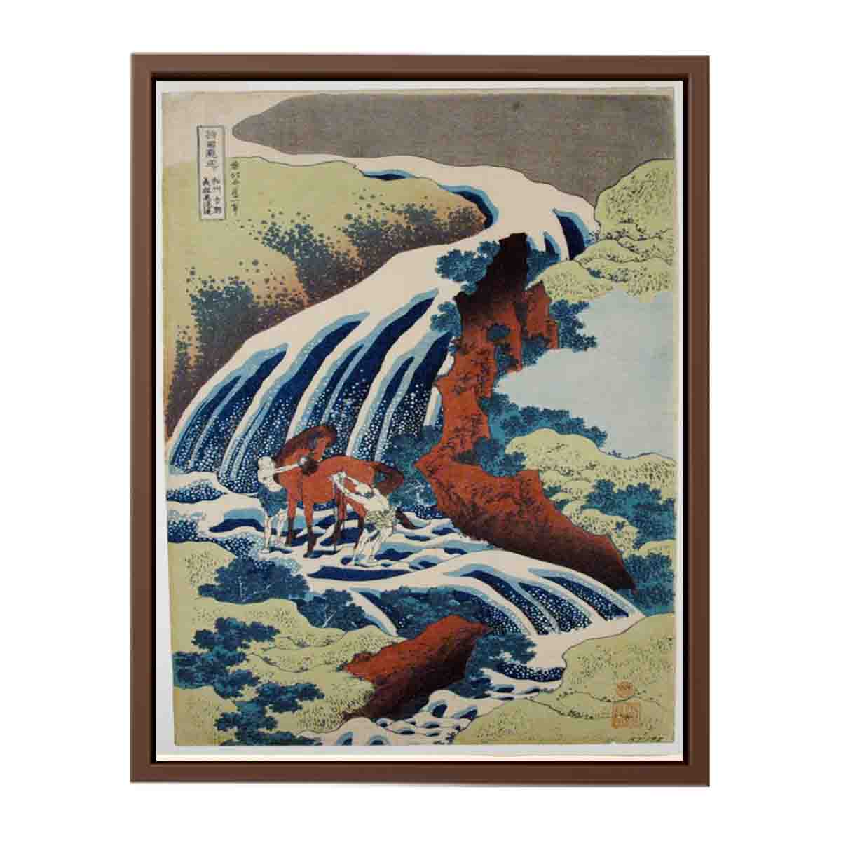 The waterfall where Yoshitsune washed his horse, Yoshino, Yamato Province