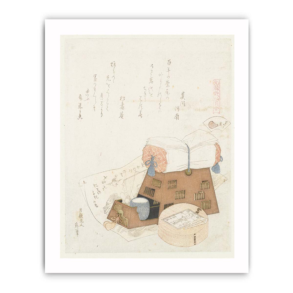 Pillow Shell (Makuragai)