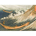 Choshi in Shimosa Province (Soshu Choshi)