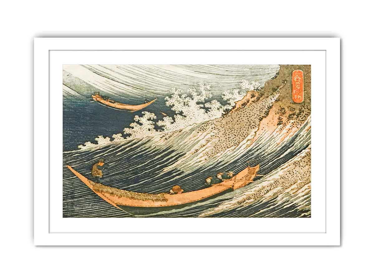Choshi in Shimosa Province (Soshu Choshi)