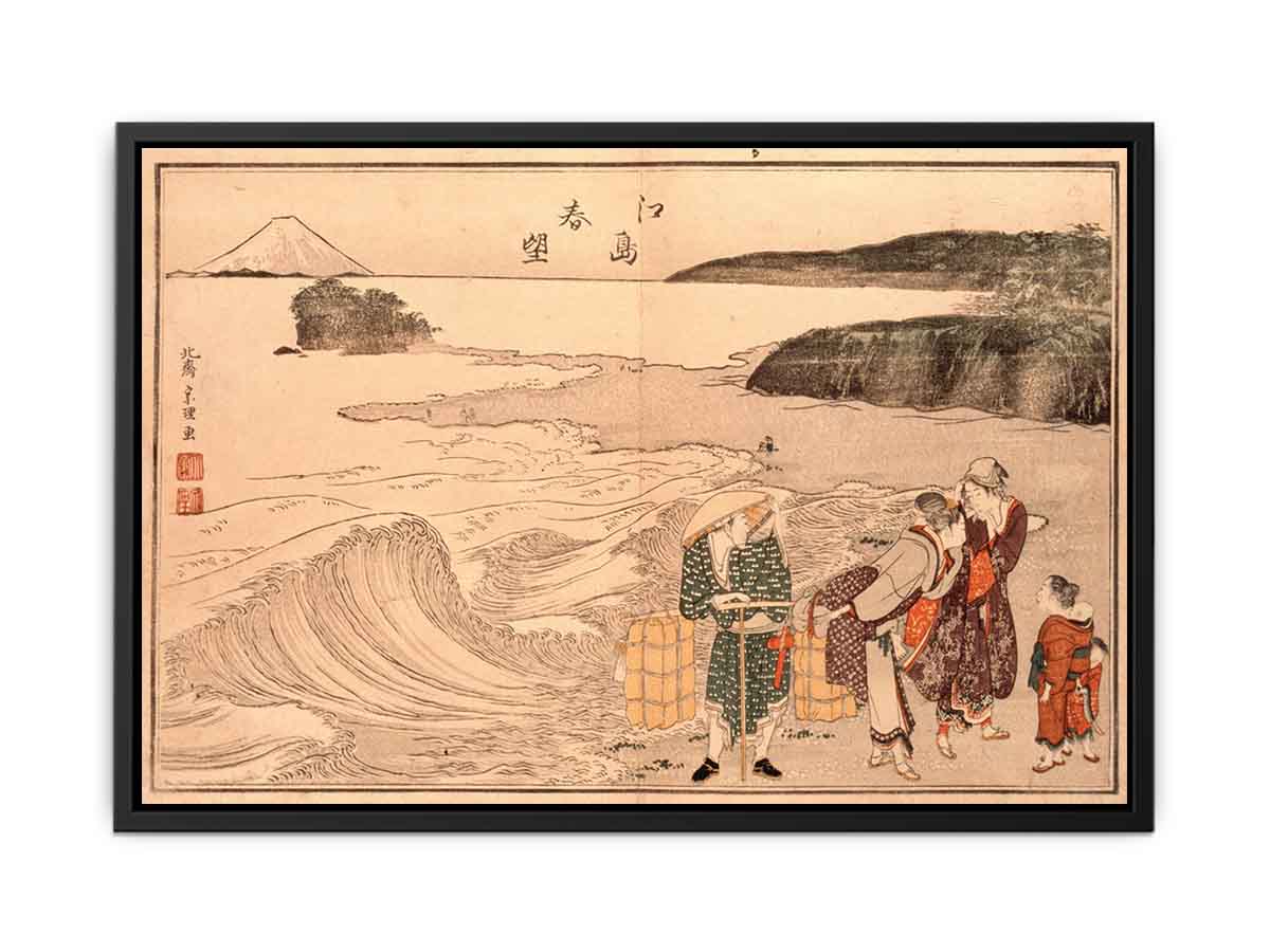 Spring at Enoshima (Enoshima shunbo)