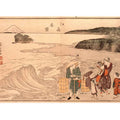 Spring at Enoshima (Enoshima shunbo)