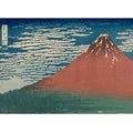 Gaifu Kaisei' (Fine Wind, Clear Weather), Also Known As 'Aka Fuji' (Red Fuji)