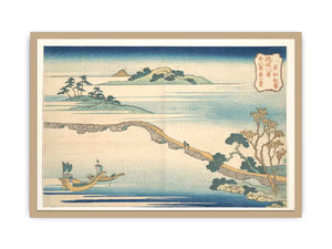 Clear Autumn Weather at Choko (Choko shusei)