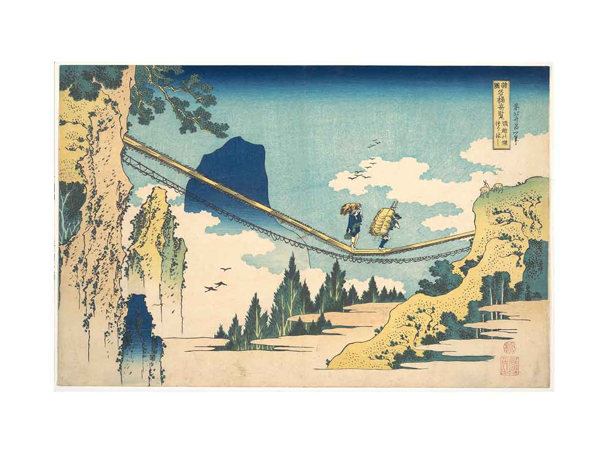 Suspension Bridge on the Border of Hida and Etchu Provinces (Hietsu no sakai tsuribashi)