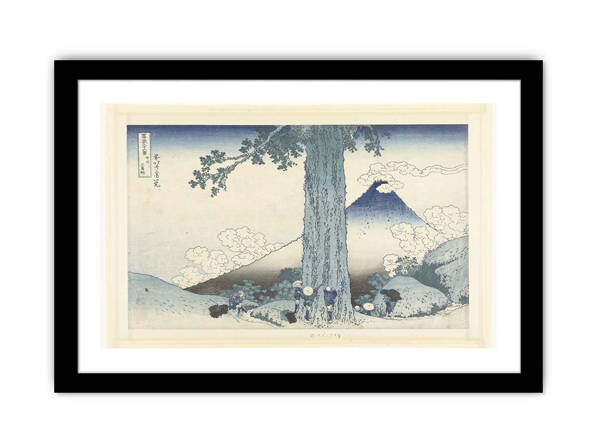 A Fishing Boat with Mt Fuji