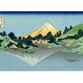 Mount Fuji Reflected on Water at Misaka in Kai Province