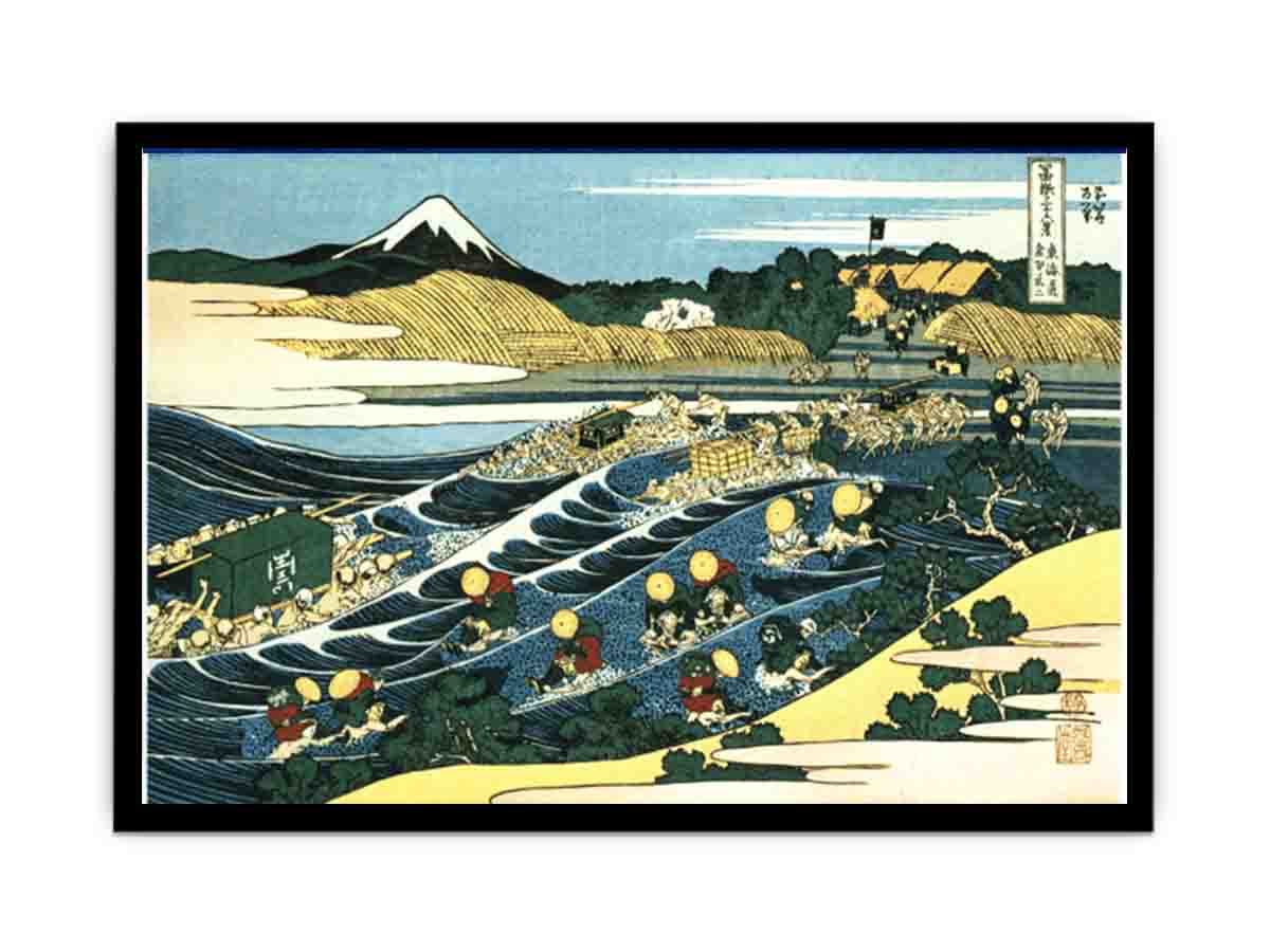 Travellers Crossing the Oi River