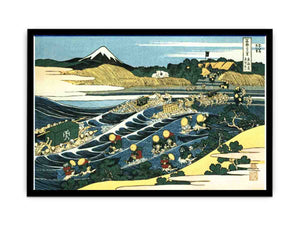 Travellers Crossing the Oi River