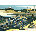 Travellers Crossing the Oi River