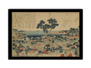 Surveying a Region (Chiho sokuryo no zu)