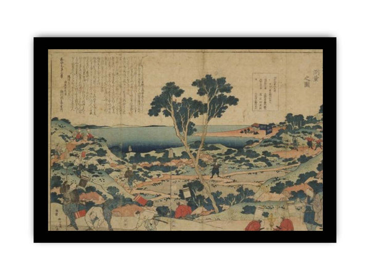 Surveying a Region (Chiho sokuryo no zu)