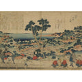 Surveying a Region (Chiho sokuryo no zu)