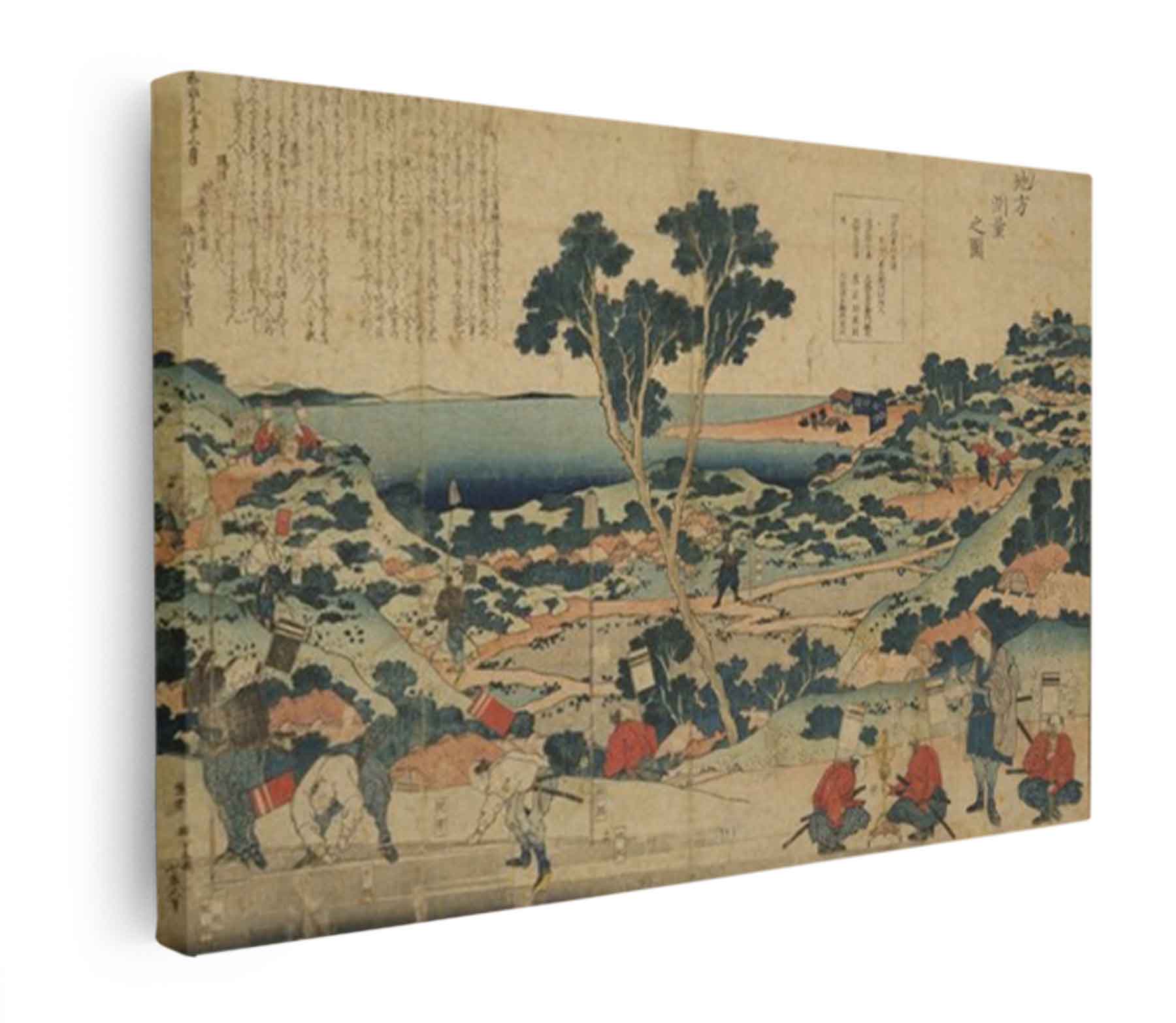 Surveying a Region (Chiho sokuryo no zu)