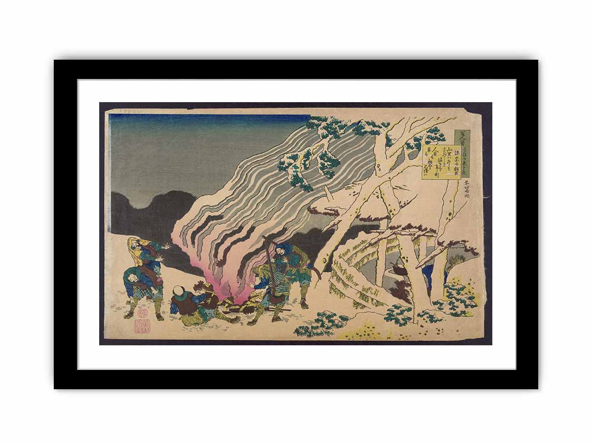 Hunters by a Fire in the Snow (Minamoto no Muneyuki ason)