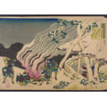 Hunters by a Fire in the Snow (Minamoto no Muneyuki ason)