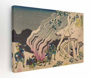 Hunters by a Fire in the Snow (Minamoto no Muneyuki ason)