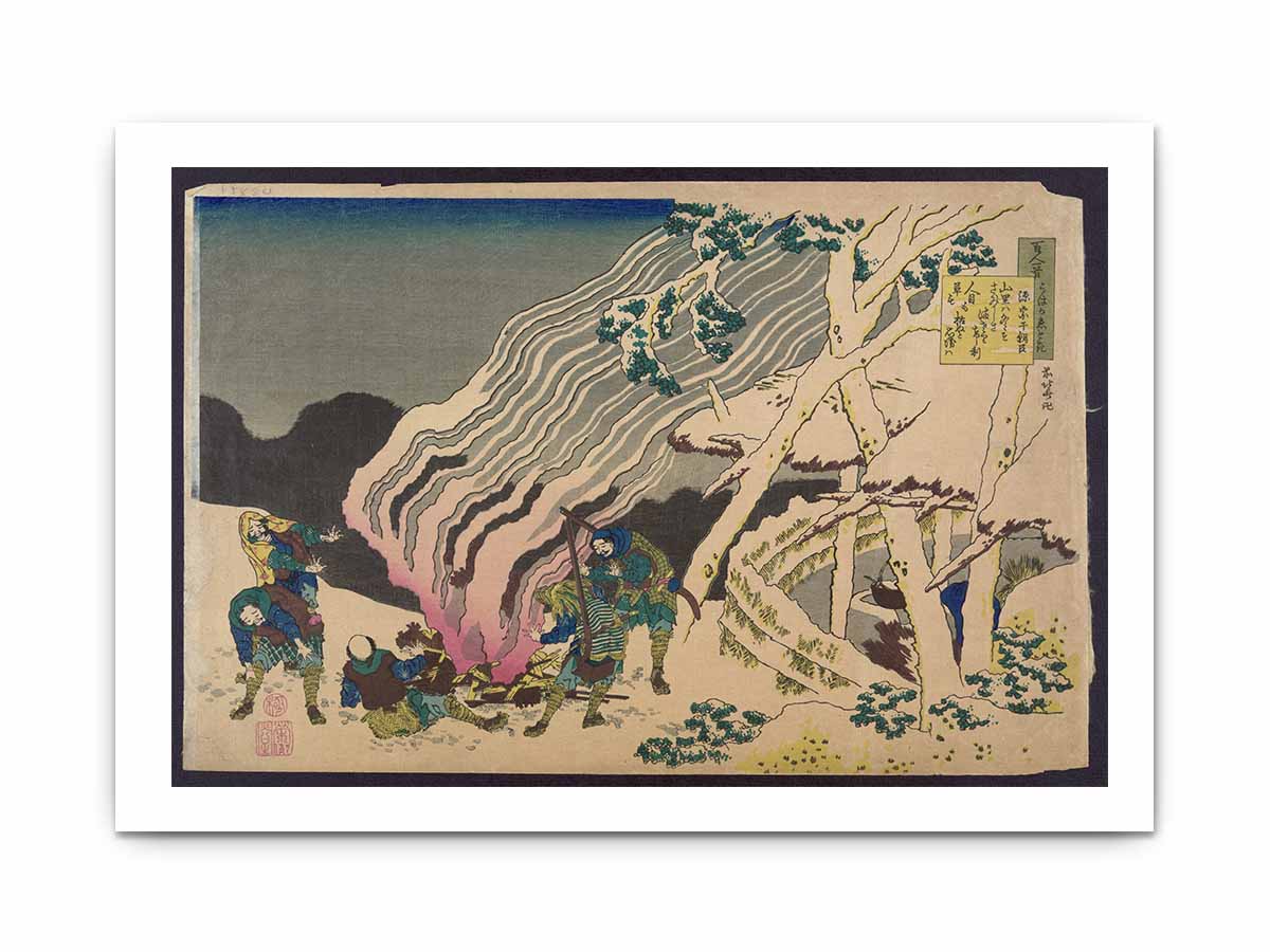 Hunters by a Fire in the Snow (Minamoto no Muneyuki ason)