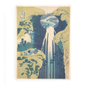 Amida Waterfall on the Kisokaido Road (Kisoji no oku Amidagataki)