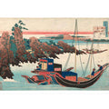 Otomo No Yakamochi From The Series 'Hyakunin Isshu Ubaga Etoki'
