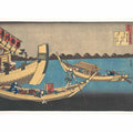 Kiyohara No Fukayabu From The Series 'Hyakunin Isshu Ubaga Etoki'