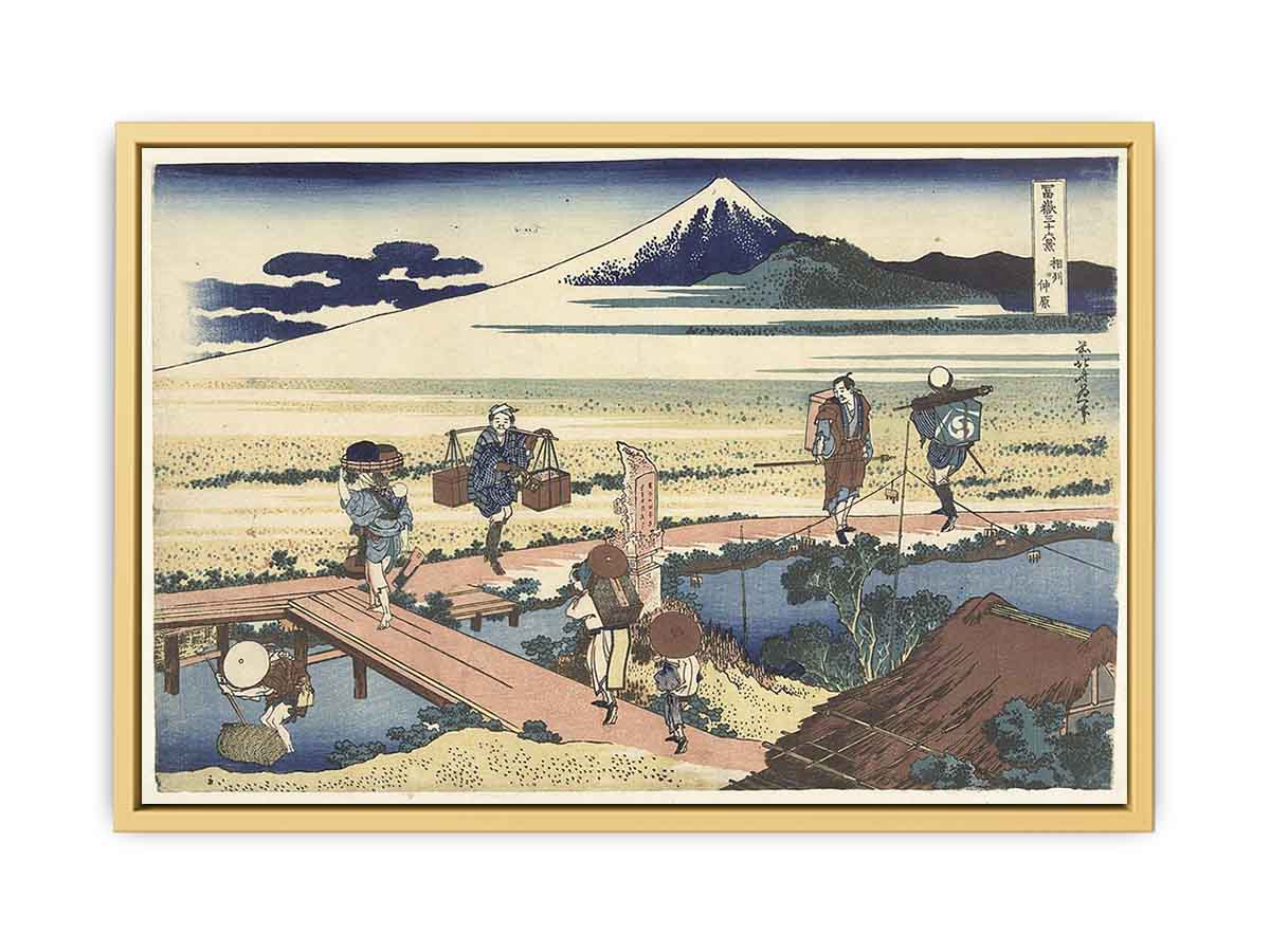 Nakahara in Sagami Province (Soshu Nakahara)