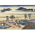 Nakahara in Sagami Province (Soshu Nakahara)