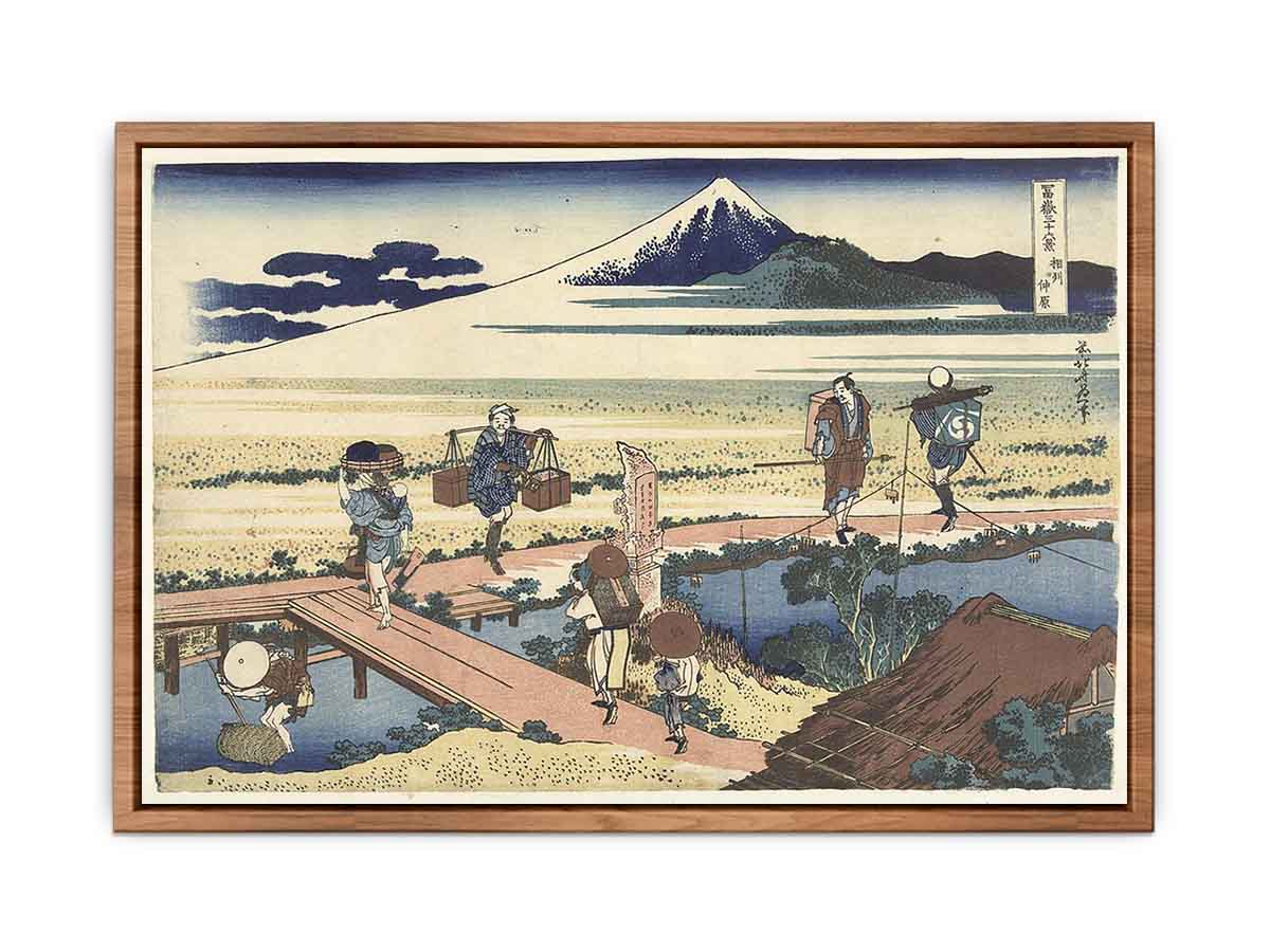 Nakahara in Sagami Province (Soshu Nakahara)