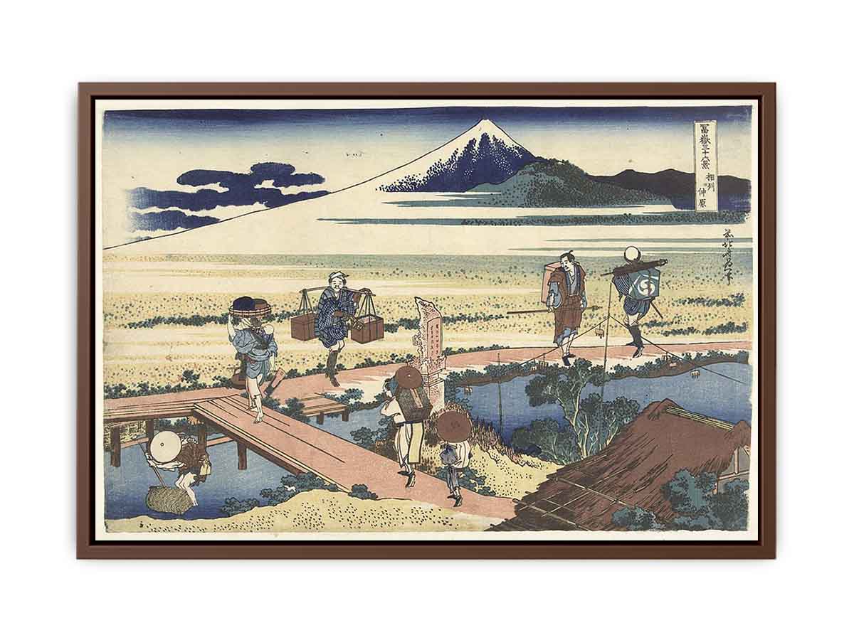 Nakahara in Sagami Province (Soshu Nakahara)