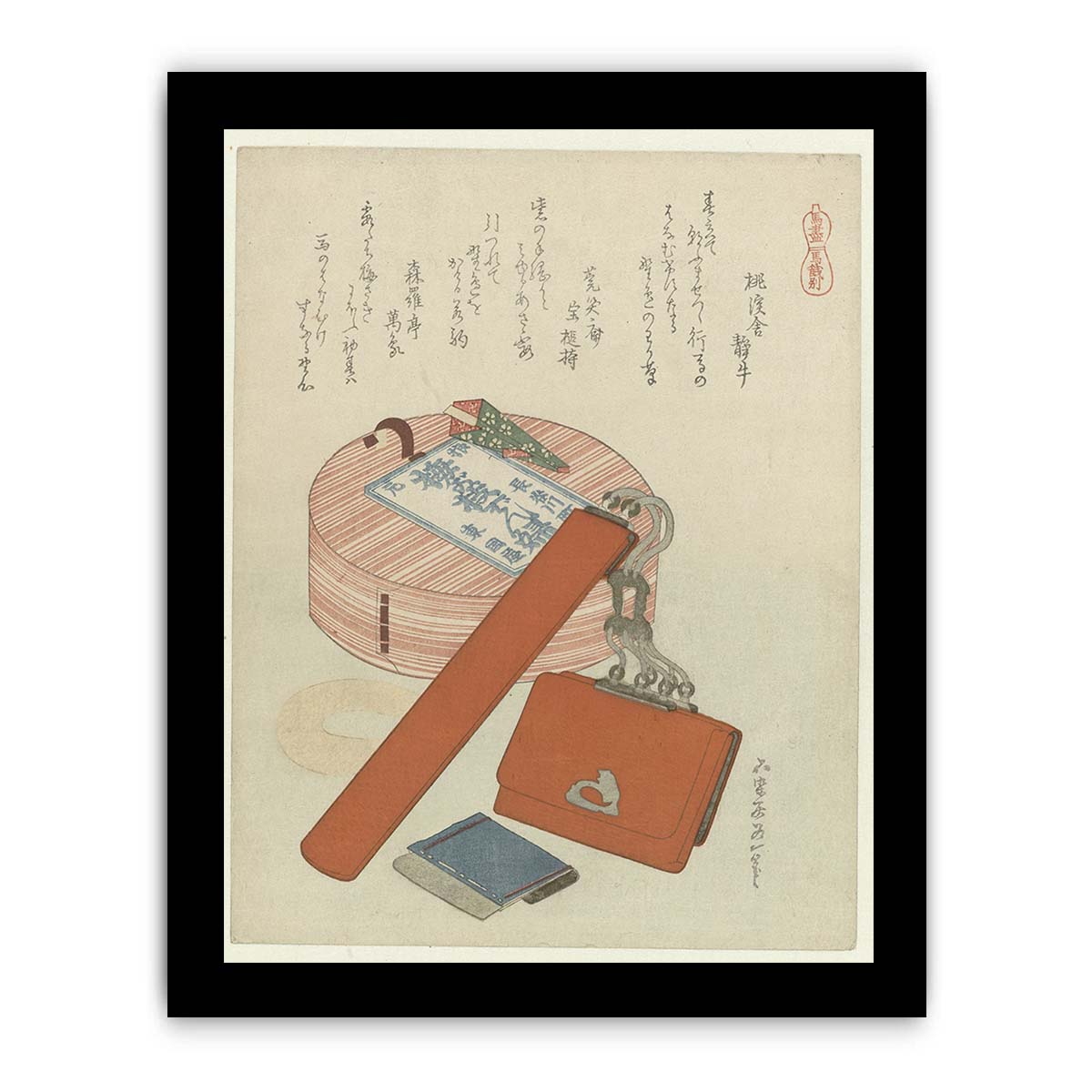 Surimono Uma (No) Senbetsu. Cadeau D'Adieu